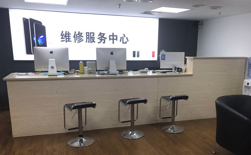 常德上饶苹果手机售后维修点地址电话信息